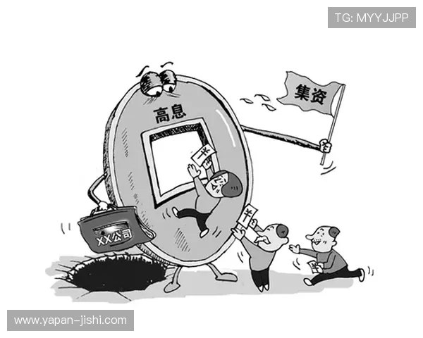 波胆倍投策略技巧避坑指南彩票数字高频玩法防骗