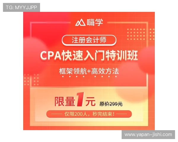 看球帝官网品牌入口下载评测避坑防骗指南 看球帝官网品牌入口下载评测避坑防骗指南